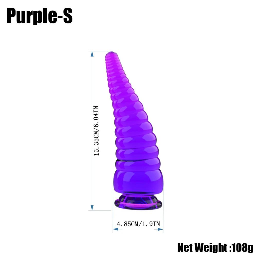 Octopus Tentacle Dildo Anal Plug Butt Dilator with Big Suction Cup Sex Toys For Women Men Anus Expander Prostate Vaginal Massage