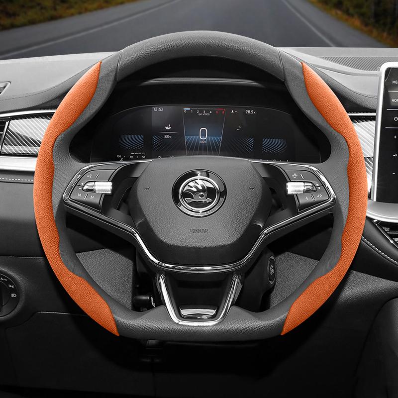 Suitable for Skoda Anti-Slip Buckle Segmented Suede Steering Wheel Cover Suitable for Kodiaq Octavia3 Octavia2 Superb3 Fabia Karoq Octavia A7 Rapid 