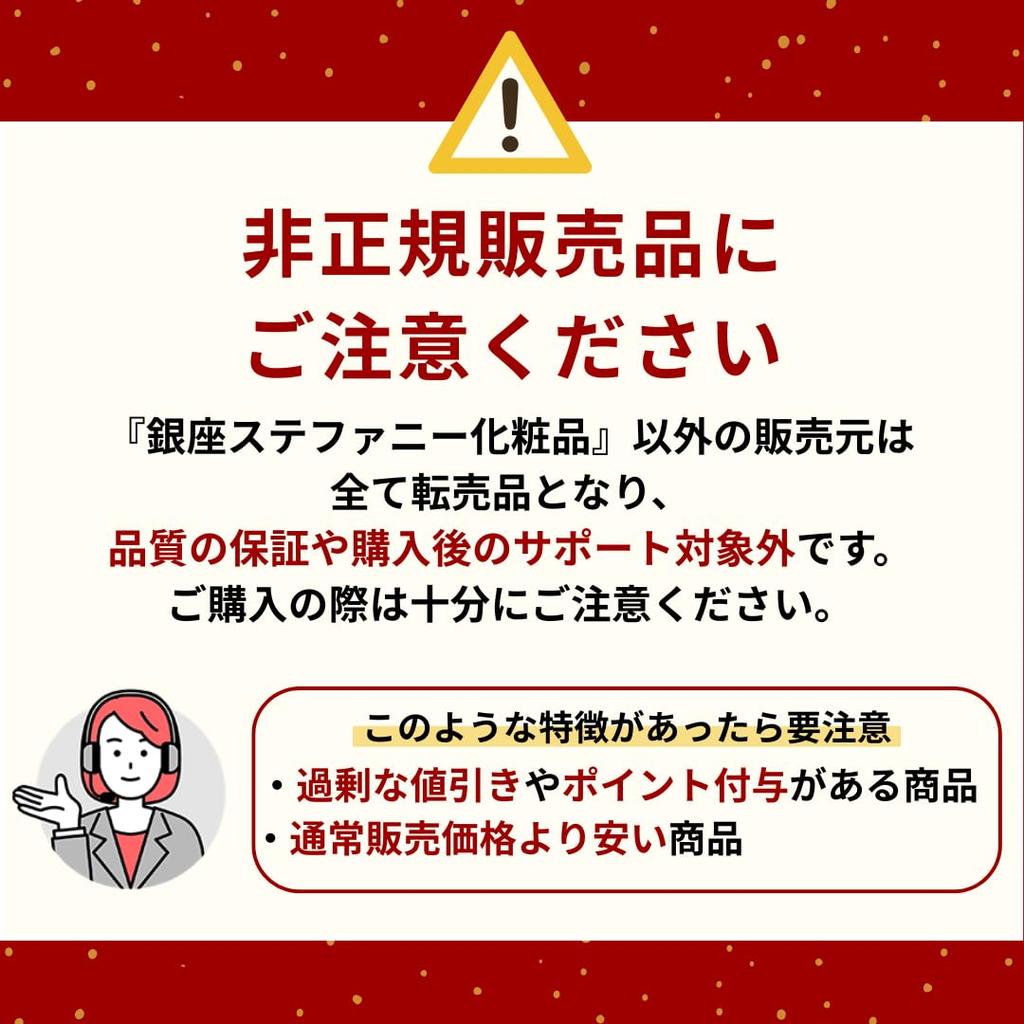 Cushion Natural Refill For Serum Coverage [Suhadabi] Foundation, Ochre, (Single Refill) / Fall/Winter / Anti-Aging / / / Stay-put /