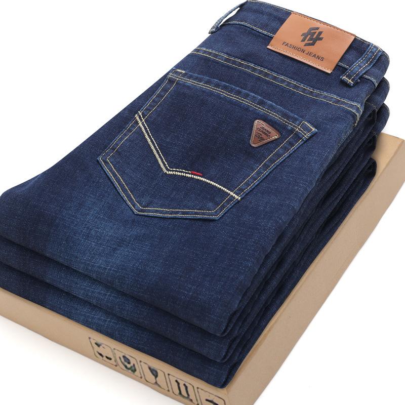 Autumn and winter new jeans fleece thickened loose straight business high-end elastic casual pants