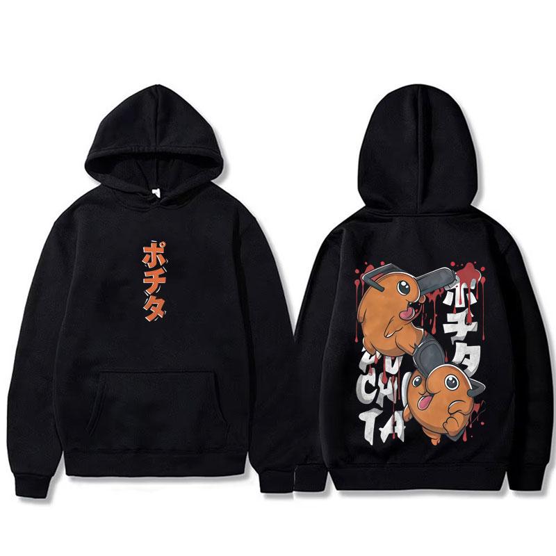 Anime Chainsaw Man Denji Pochita Funny Graphic Hoodie Men Women Clothing Manga Oversized Hooded Sweatshirt Hoodies