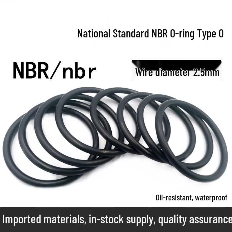 Nitrile Rubber Gasket & Sealing Ring
