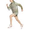 Nike Trail Aries Veste Confortable Élégante Minimaliste Polyvalente Couleur Unie Veste Homme Vert FN4003-320