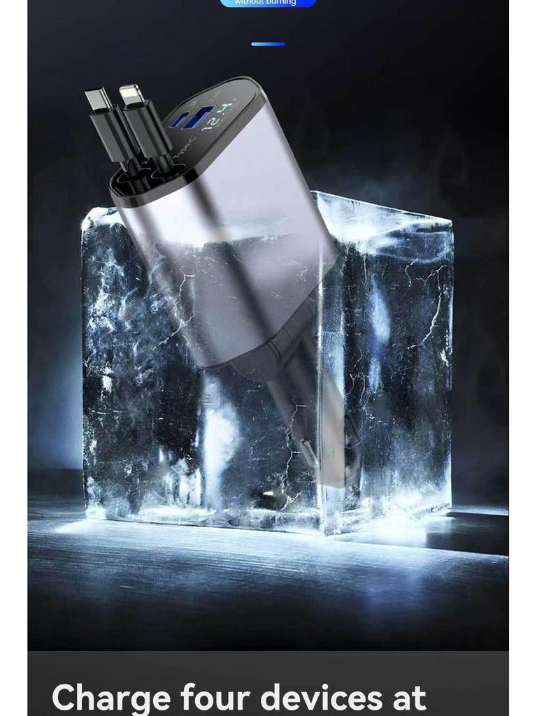 120W Aluminum Alloy Car Charger with Retractable Cable, Super Fast Charging, Four-in-One for Apple Devices