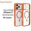 Coque Magnétique Anti-Dérapante à Pois Orange pour iPhone17 Pro Max - Couverture Complète