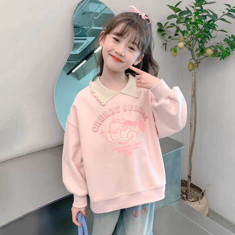 Girls' Casual Spring Sweatshirt