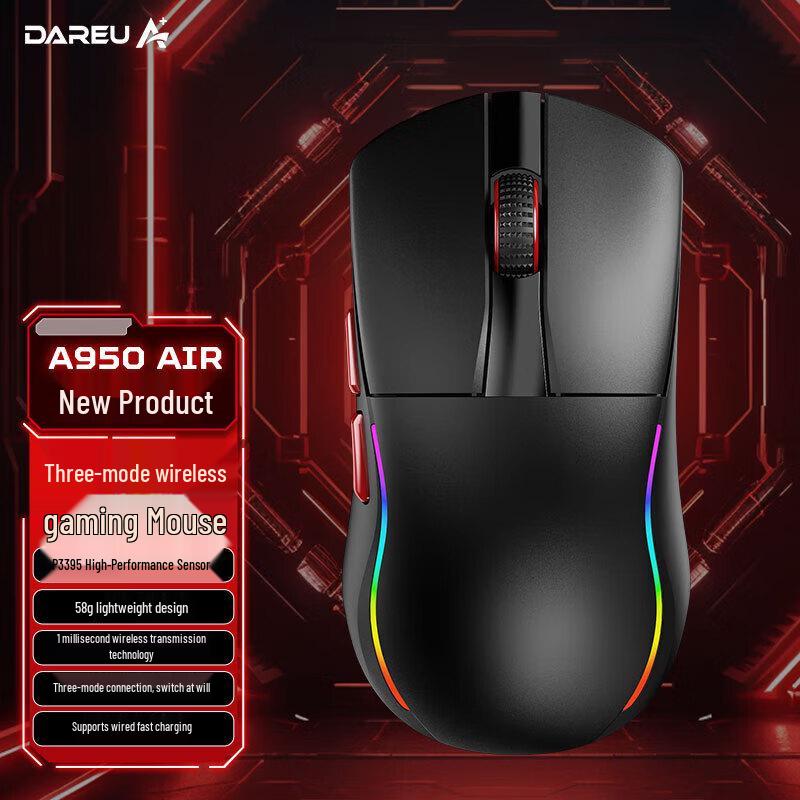 

DAREU A950Air Pro Triple-Mode Lightweight Gaming Mouse