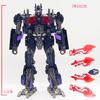 Transformation Toys Optimus Commander Flying Wing Car Deformation Model Action Figure Robot Anime BAIWEI TW1022 TW1022EX SS44 Poseable Articulated
