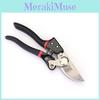 Garden Pruning Shears With Heavy Duty Blades For Fruit Tree Trimming And Garden Maintenance