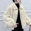Korean Style Short Fur Collar Coat For Women Mom
