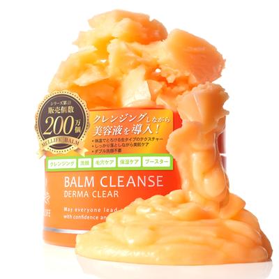 MELLIFE Cleansing Balm Dermaclear Makeup Remover, Pore Care