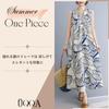 Sleeveless Maxi Suitable for Special Size M [UQQA] Women's Dress, Summer, V-Neck, Length, Resort, Pockets, Pullover, Fluffy, Cool, Feminine, Elegant,