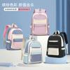 New primary school schoolbag burden reduction backpack large capacity casual backpack fashion tutoring bag
