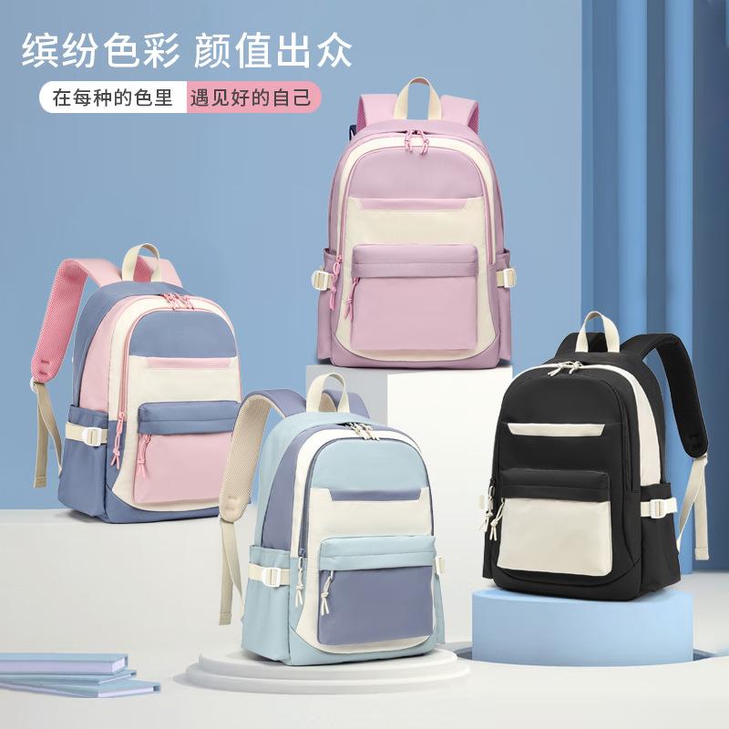New primary school schoolbag burden reduction backpack large capacity casual backpack fashion tutoring bag