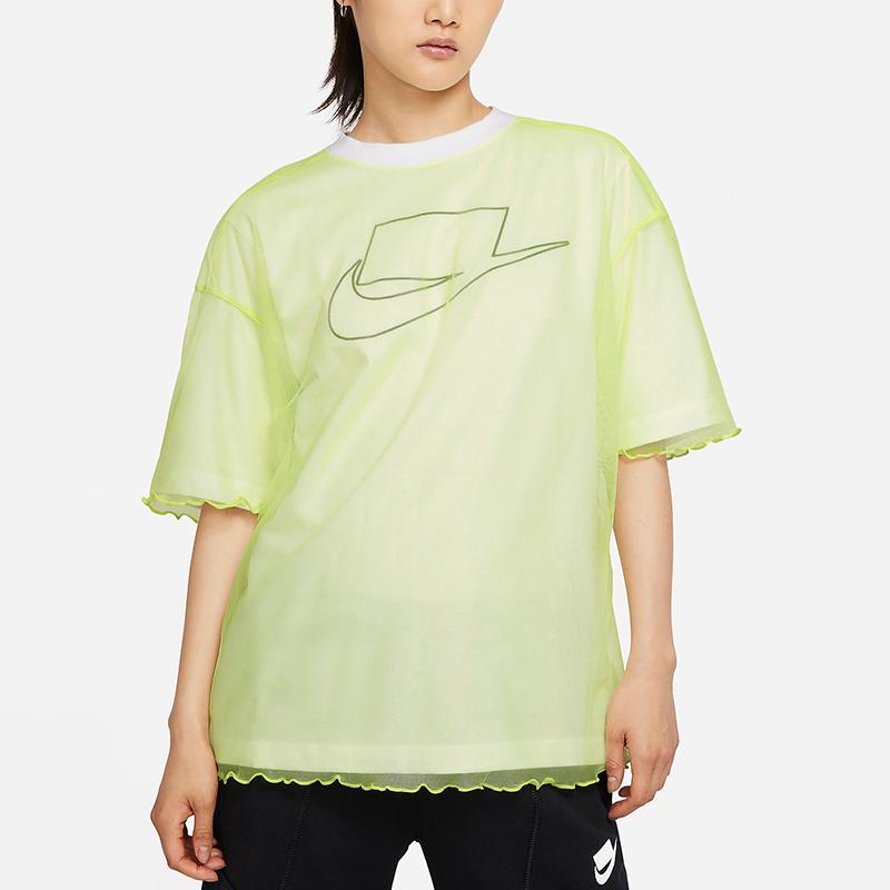Nike Drop Shoulder Sleeve T Shirt Women's Yellow (Unisex) T-Shirts DD4530 736