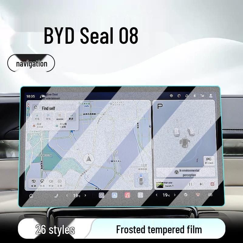 BYD Seal 08 Central Control Tempered Film: Screen Protector for 26 Car Models