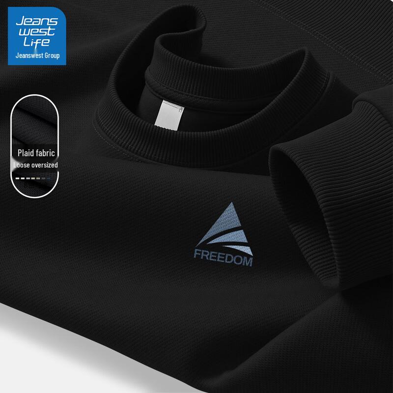 Jeanswest LIFE Men's Loose Fit Crew Neck Sweatshirt