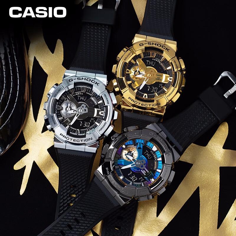 Casio G-SHOCK GM-110 Men's Dual Display Sport Watch