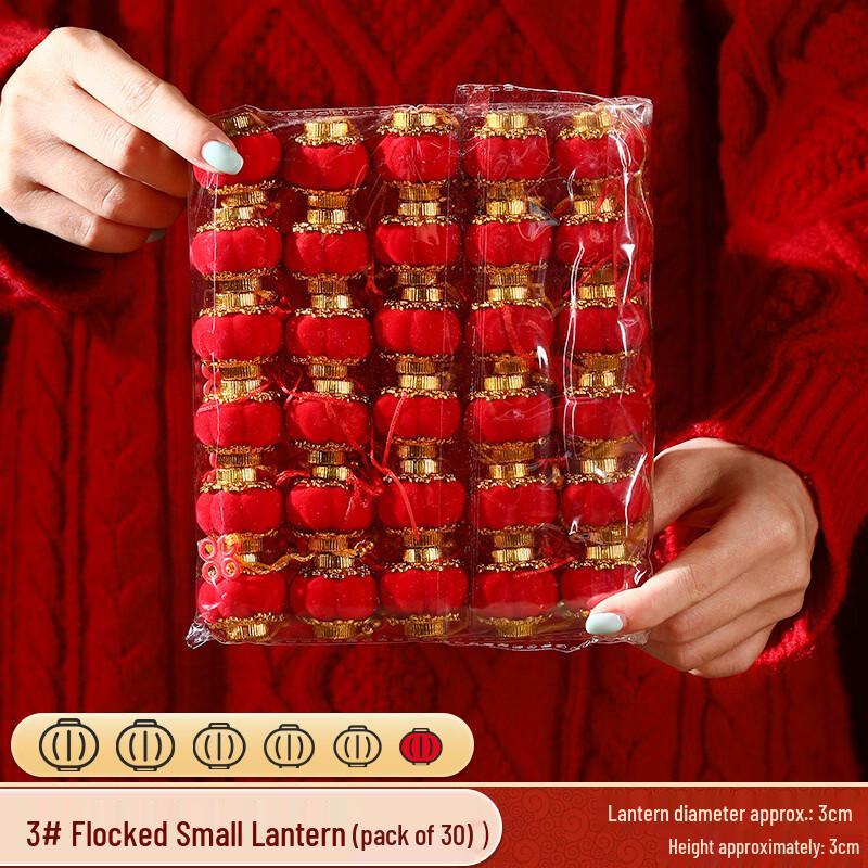 Chinese New Year Flocked Red Lanterns (30-Pack)