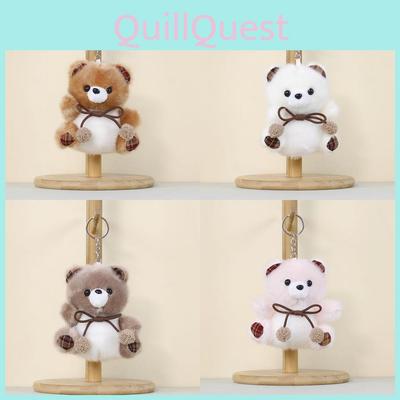Plush Bear Keychain Cute Cartoon Toy For Kids And Students