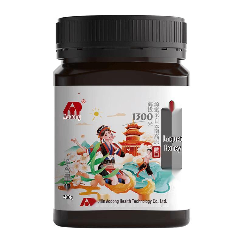 Aodong Loquat Honey