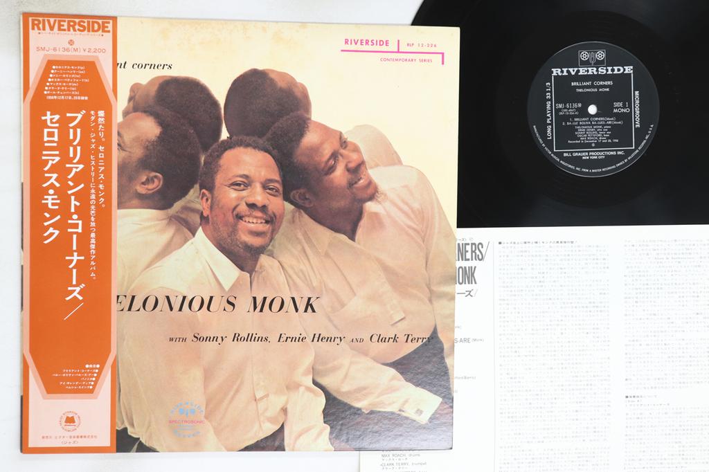 LP Record THELONIOUS MONK - Brilliant Corners SMJ6136 RIVERSIDE 1976 Japan Obi Jazz Used
