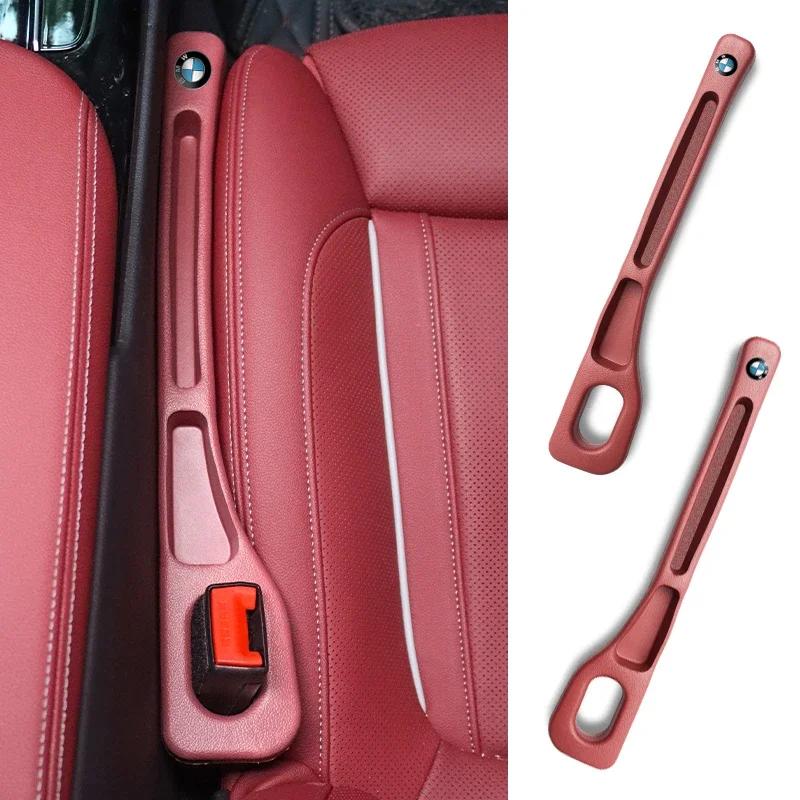 BAGE7 2026 Car Sticker Car Seat Gap Filler Auto Gap Plug Strip For BMW 1 2 3 4 5 7 Series X1 X3 X4 X5 X6 X7 F10 F20 F30 G20 F15 F16 F3