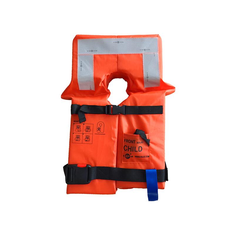 Ronggui Children s Life Vest