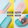 New slippers women's outer wear summer home indoor green cartoon bear cute wear-resistant bathroom cool slippers