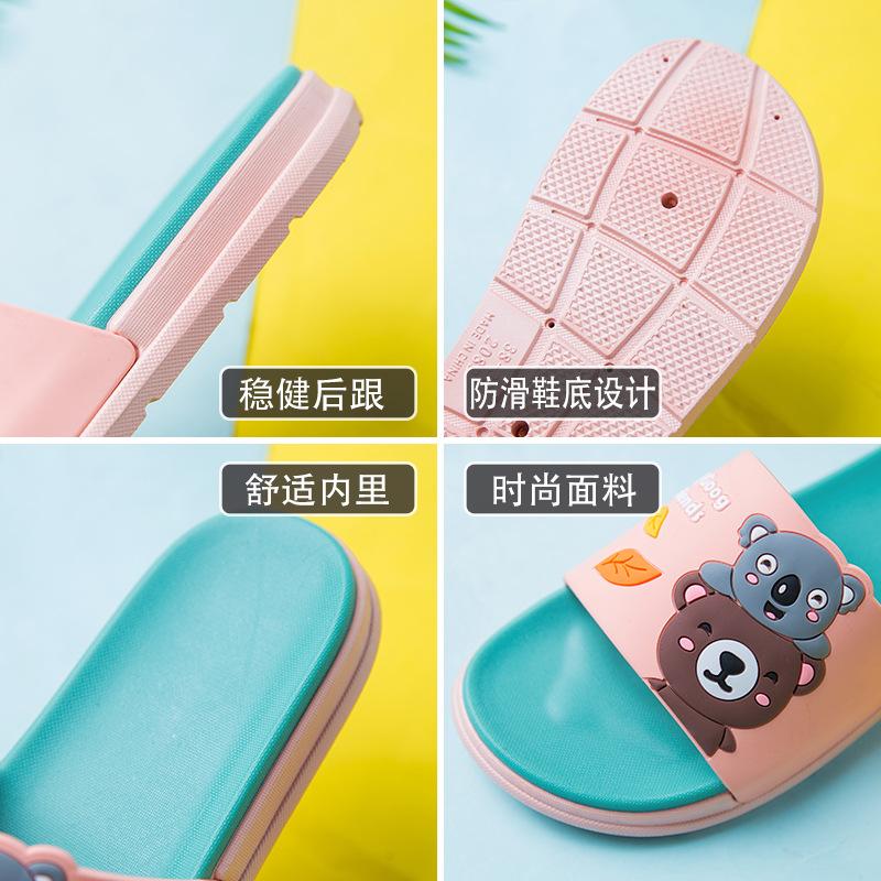 New slippers women's outer wear summer home indoor green cartoon bear cute wear-resistant bathroom cool slippers