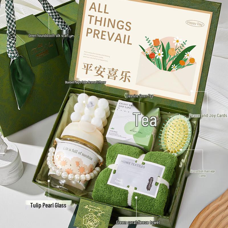 Graduation Season Gift Box Set