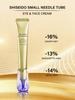 Shiseido Vital Perfection Intensive Anti-Wrinkle Serum A+ 20ml Firming Anti-Aging Essence