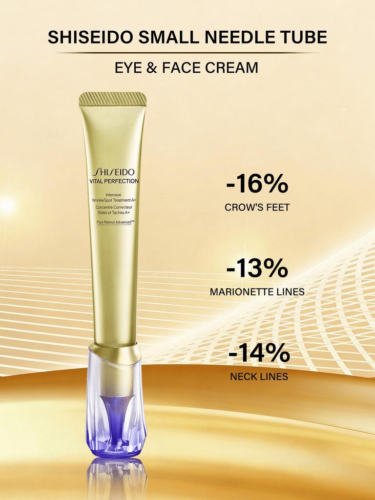 Shiseido Vital Perfection Intensive Anti-Wrinkle Serum A+ 20ml Firming Anti-Aging Essence
