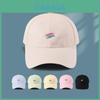 Cotton Baseball Cap With Line Pattern For Sun Protection Sunshade And Casual Style