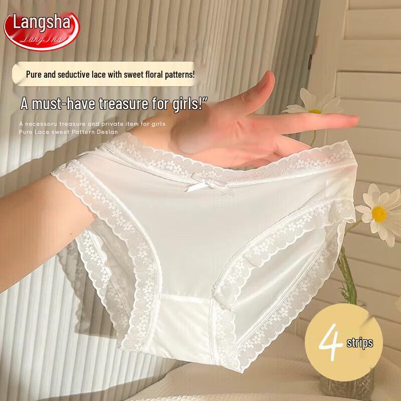 

Женские кружевные трусы-слипы средней посадки Langsha, 4 шт. L