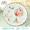Countryside Ceramic Coffee Cup And Saucer Set Floral Tea Pot Design Afternoon Tea Cup for Party Home Drinking Wedding Gift