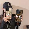 Kitty Leopard Print Wrist Lanyard Chain Case For Samsung Galaxy S24 S23 S22 S21 Ultra Plus S23FE A54 A35 A15 A14 A55 A34 A24 A25