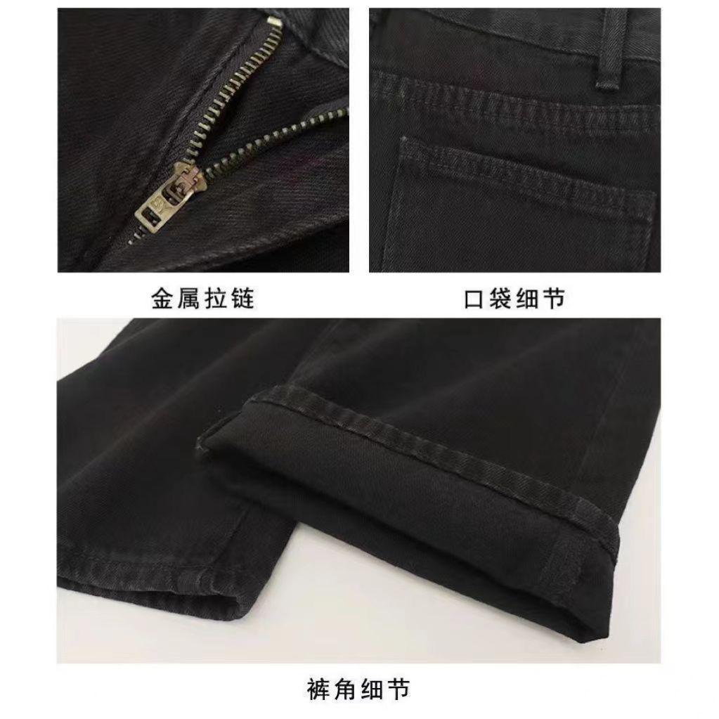 Damskie dżinsy z wysokim stanem, czarne, elastyczne, mikro rozszerzane, na wiosnę i jesień, dżinsy slim fit