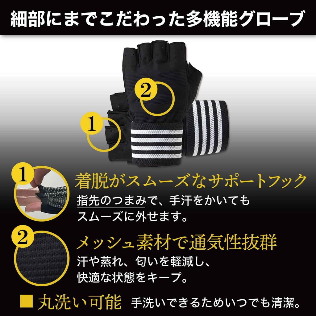 [Doctor Supervised] Training Gloves [50% Longer Wrist Wraps] Prevents Blisters, 3-Layer Honeycomb Structure, Men's & Women's, Strength Training, Gym,