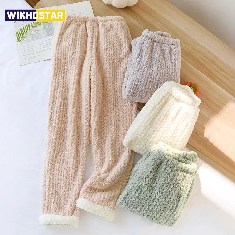 2026 Autumn/Winter New Women's Sleeping Pants With Velvet And Thickened Flannel Pants For Warm Home Sleeping Pants Ladies