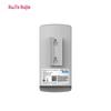 Ruijie RG-YST230F 300Mbps Outdoor Elevator Wireless Bridge Kit