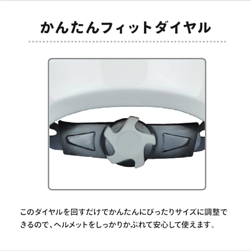 Offizieller Ides Disney Prinzessin Kinderhelm, Größe S, 53-57cm, SG-zertifiziert, für Mädchen im Alter von 4-8 Jahren, geeignet für Fahrräder, Dreiräder und Roller