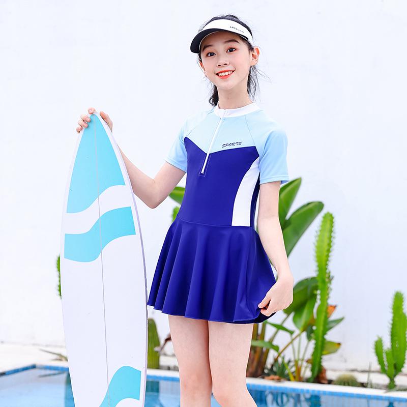 Korean Style Solid Color Children's Skirt One-Piece Swimsuit - Customizable