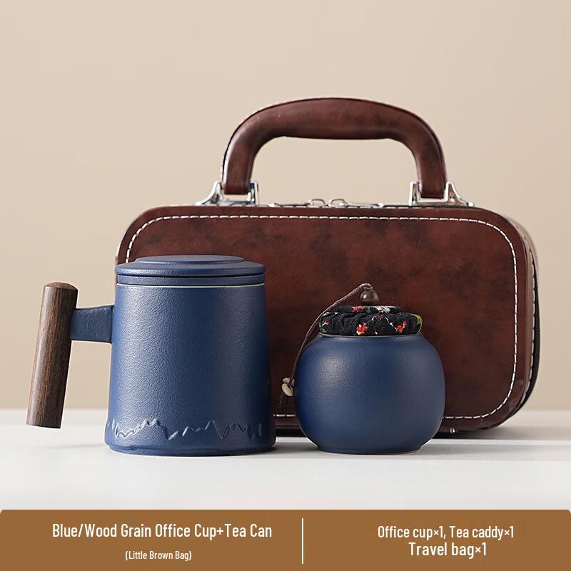 Yi Pan Ceramic Office Cup & Tea Caddy Gift Set