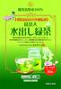 Mizusouen, Mizusouen Honpo, Tea Master-Supervised Cold Brew Matcha Green Tea Tea Bags, 30 Tea Bags (3g X 30 Tea Bags), Made with Chiran Matcha,