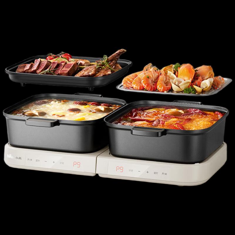 Little Bear 8L Foldable Electric Hot Pot & Grill Multi-Cooker CN plug (adapter included)