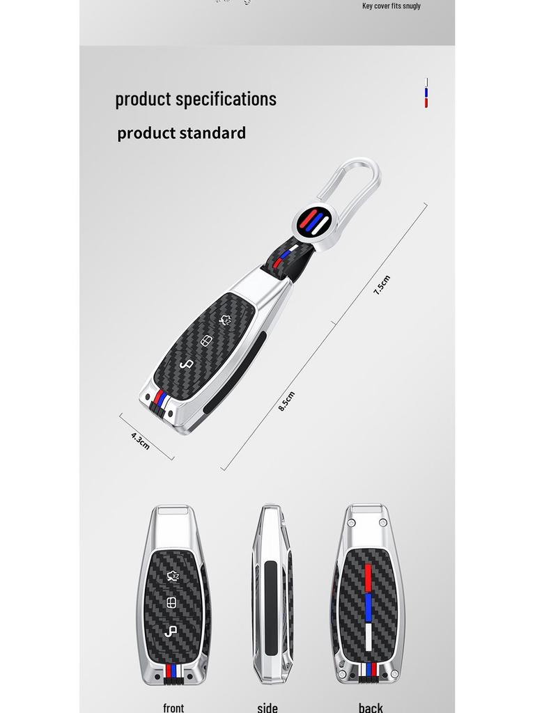 Ford Focus 2015-2021 Key Case and Remote Control Shell