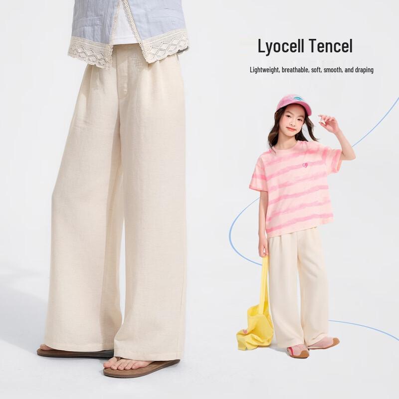 Girls  Lightweight Breathable Wide-Leg Casual Pants with Lace Waist 170