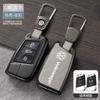 Alloy Leather Car Smart Remote Key Case Fob Cover Protector Shell For Volkswagen VW Magotan Passat B8 Golf Keychain Accessories ze5
