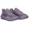 Under Armour Curry Splash 24 Zapatillas de Baloncesto Unisex de Caña Baja Simples Cómodas Antideslizantes Duraderas Gris Morado 3028193-550